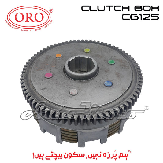 CLUTCH BOX CG125