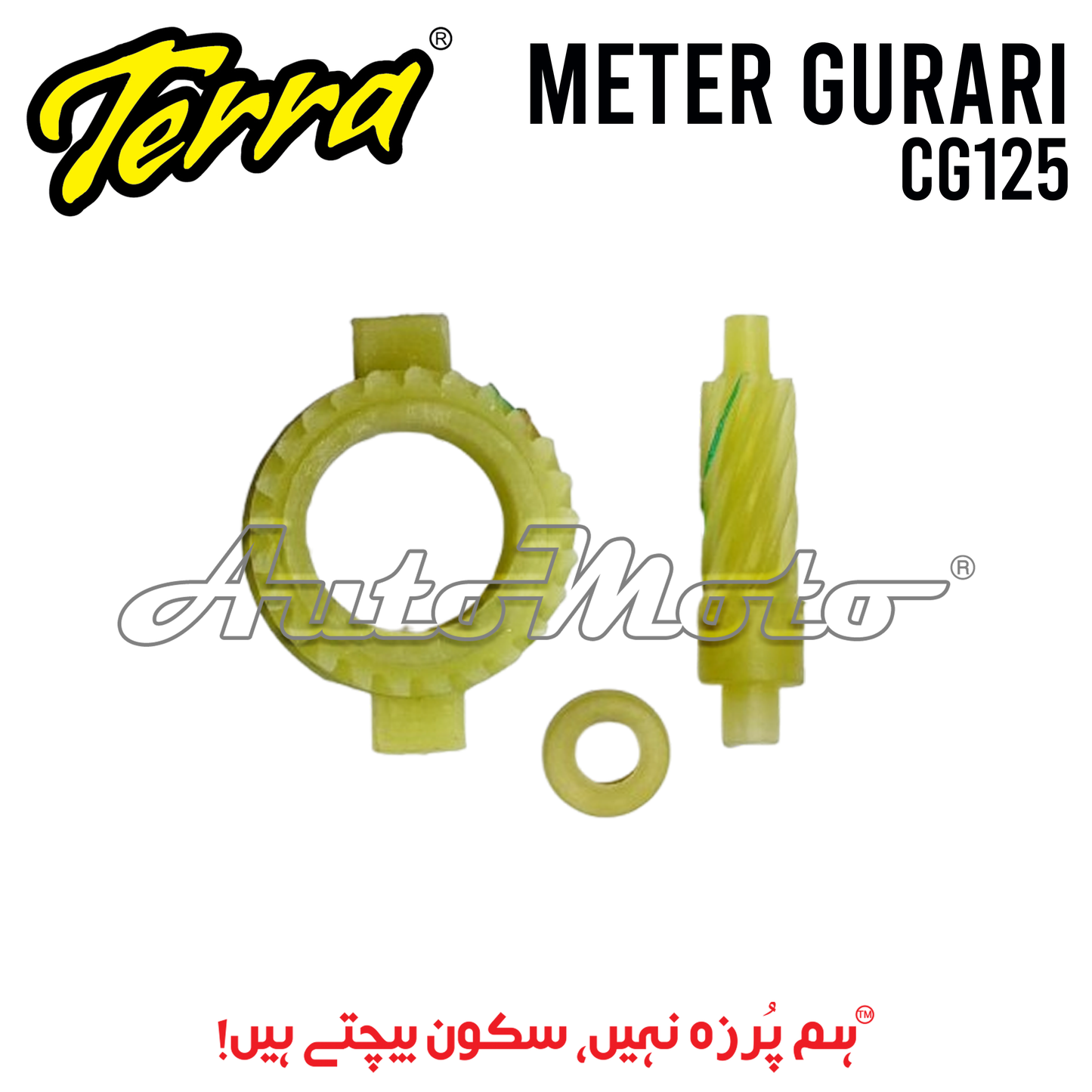 METER GURARI CG125 EURO-II