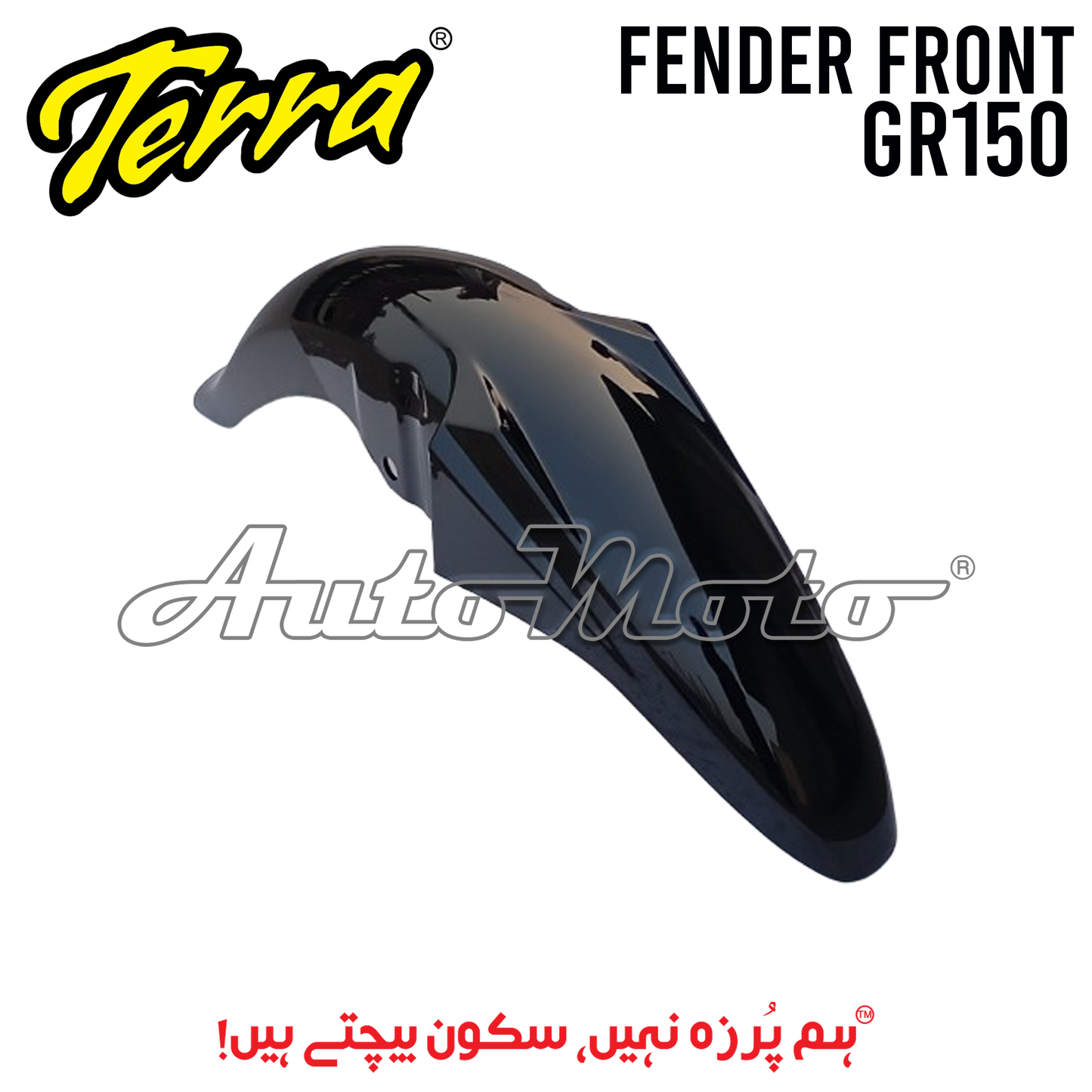 FENDER GR150 FRONT