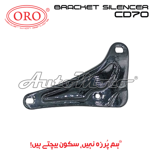 BRACKET SILENCER CD70
