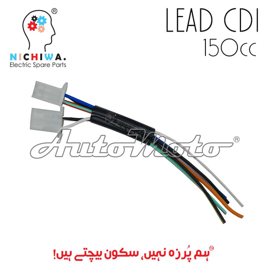 CONNECTING LEAD CDI 150cc