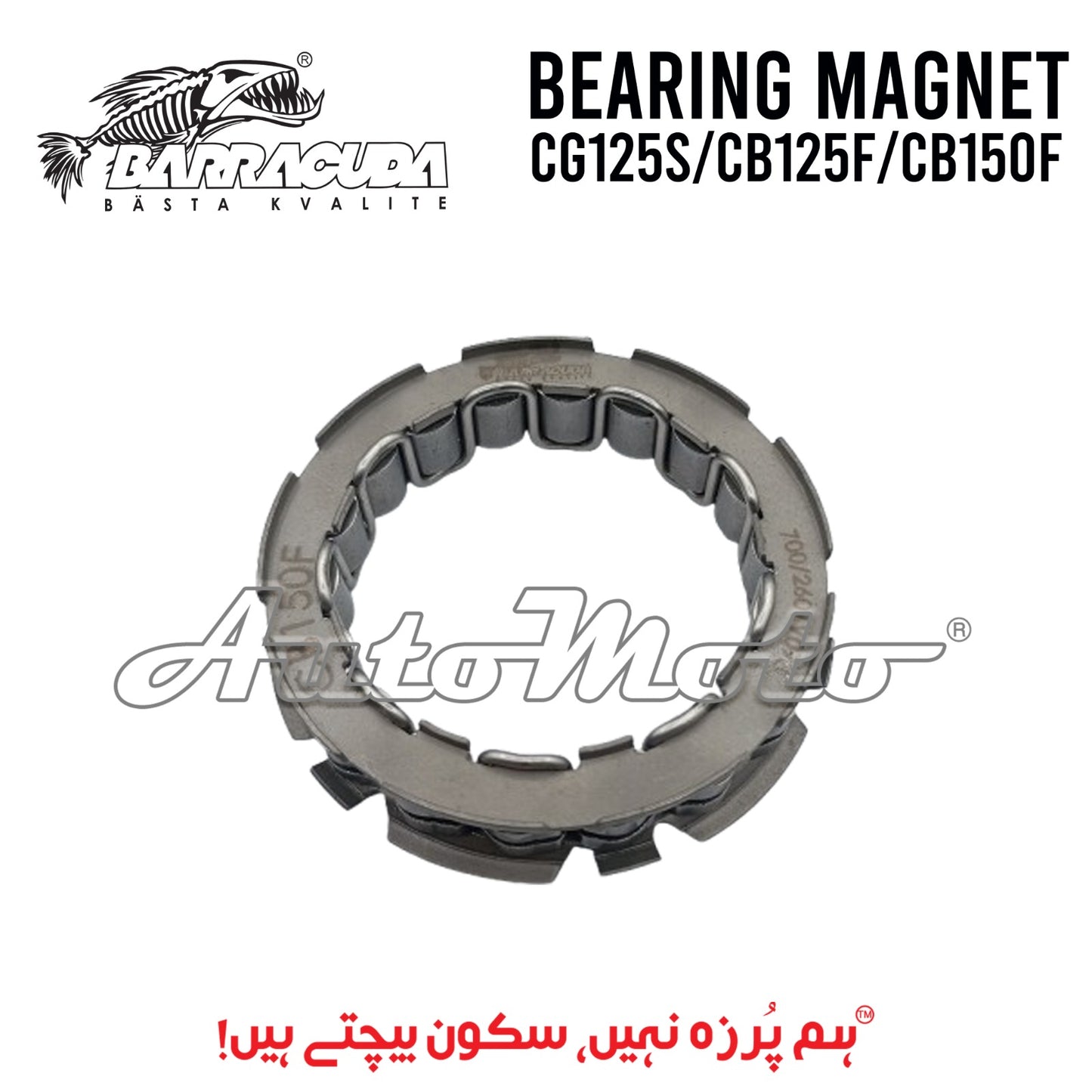 BEARING MAGNET CG125S