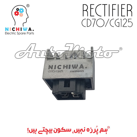 RECTIFIER CD70/CG125