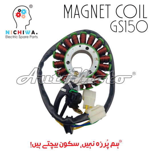 MAGNET COIL GS150