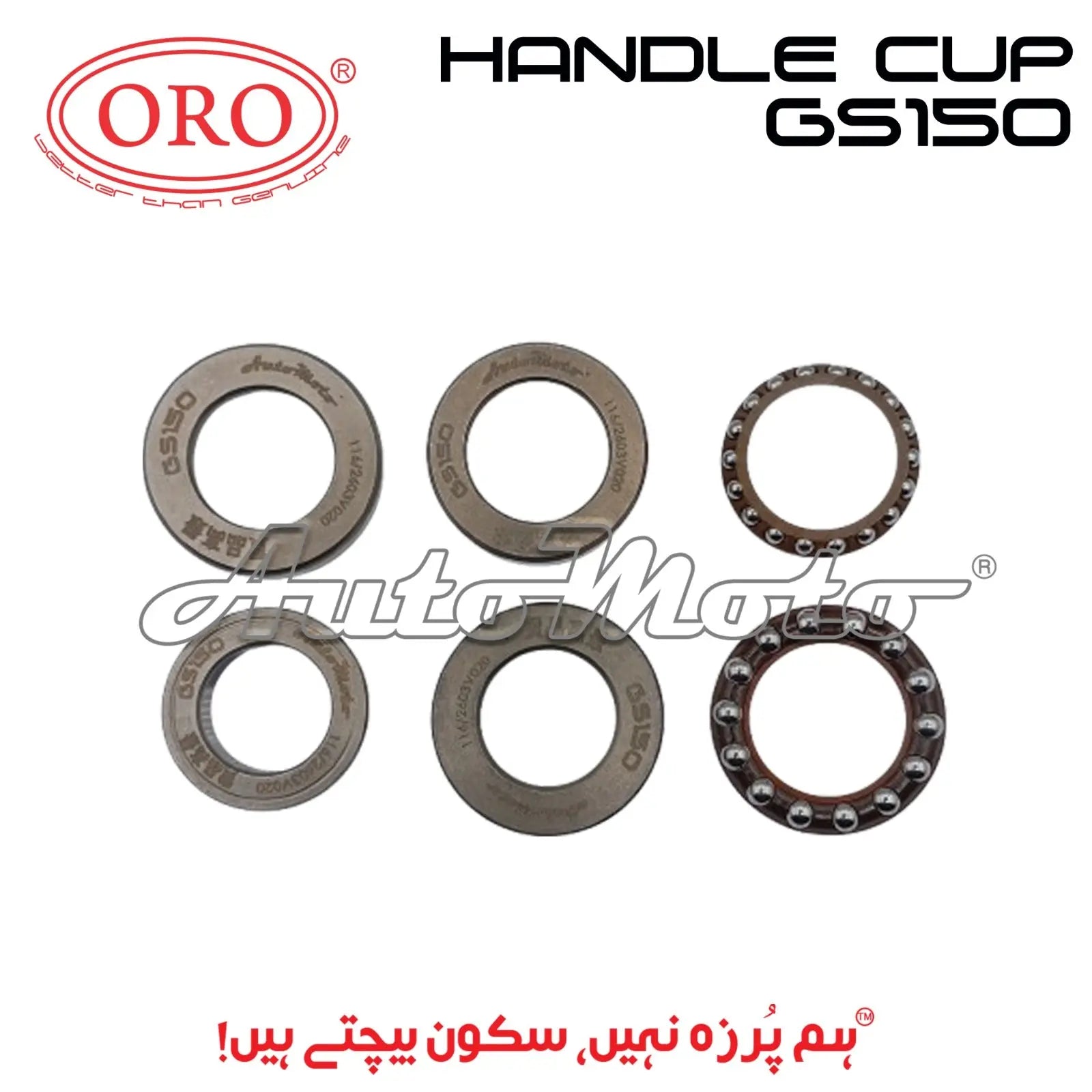 HANDLE CUP GS150 ORO
