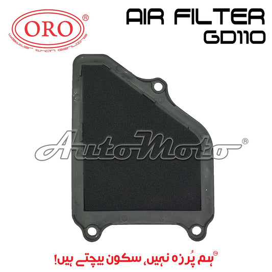 AIR FILTER GD110