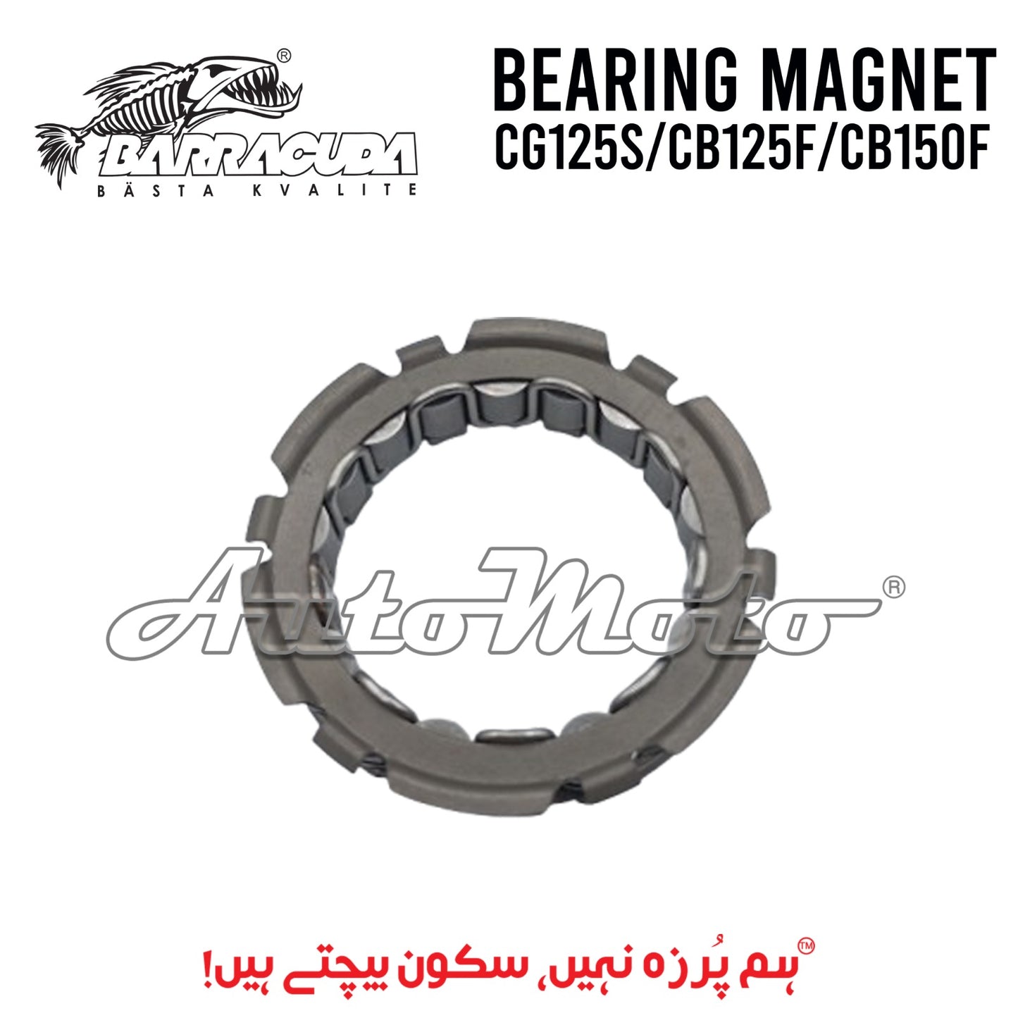 BEARING MAGNET CG125S