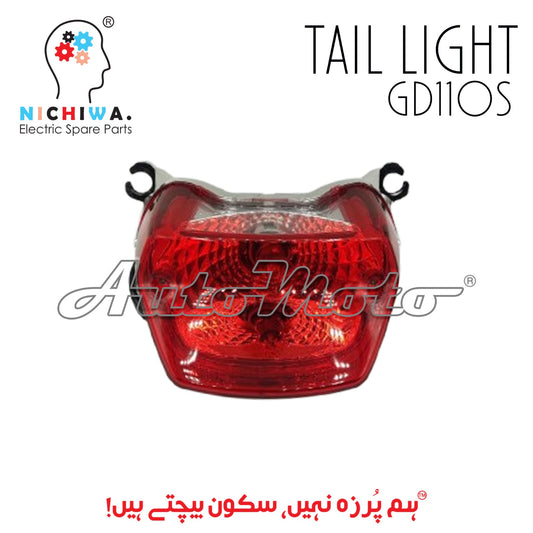 TAIL LIGHT GD110S
