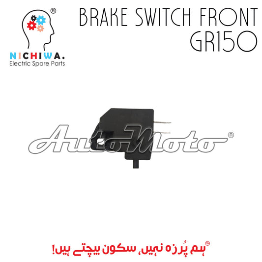 BRAKE SWITCH FRONT GR150