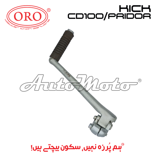 KICK CD100/PRIDOR
