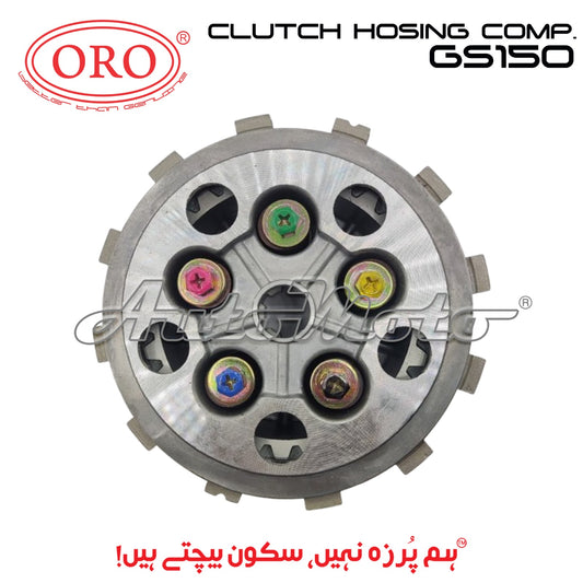 CLUTCH HOSING GS150/GR150 COMP.