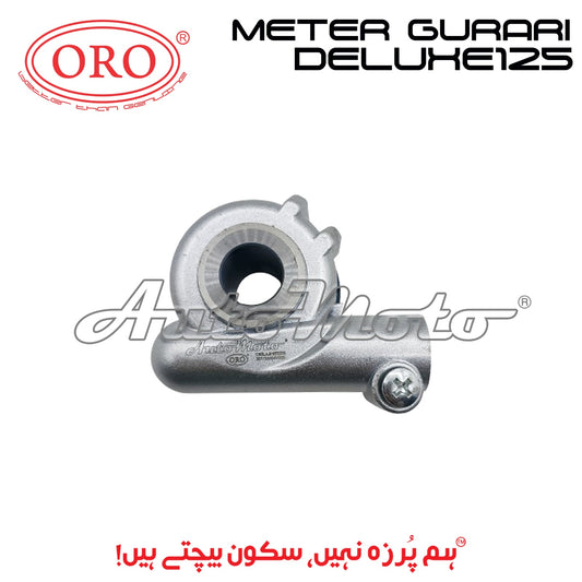 METER GURARI DELUXE125